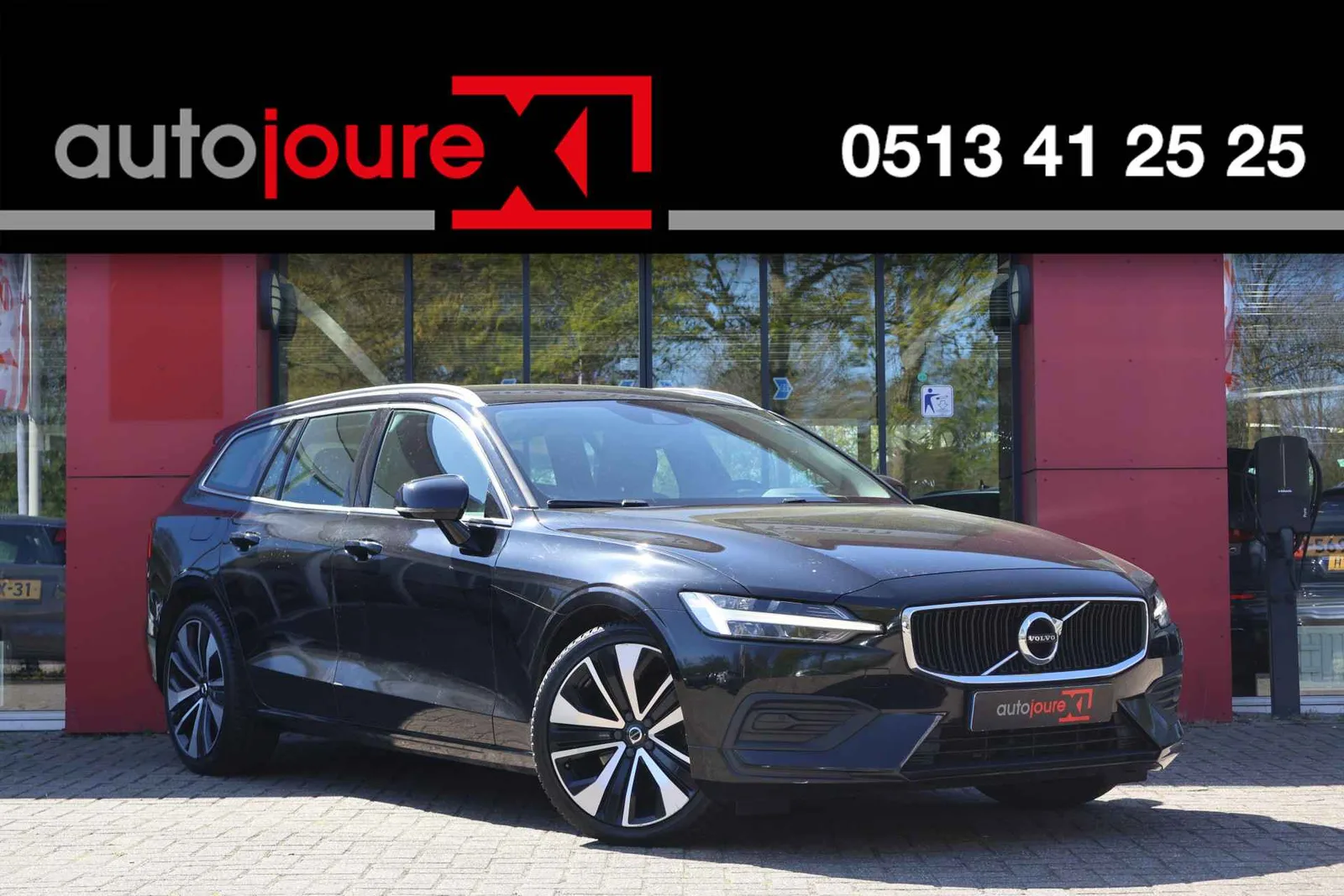 Volvo V60 (2020) — foto 1