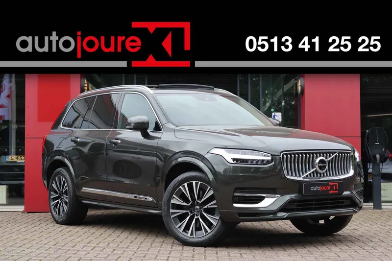 Volvo XC90 (2021)
