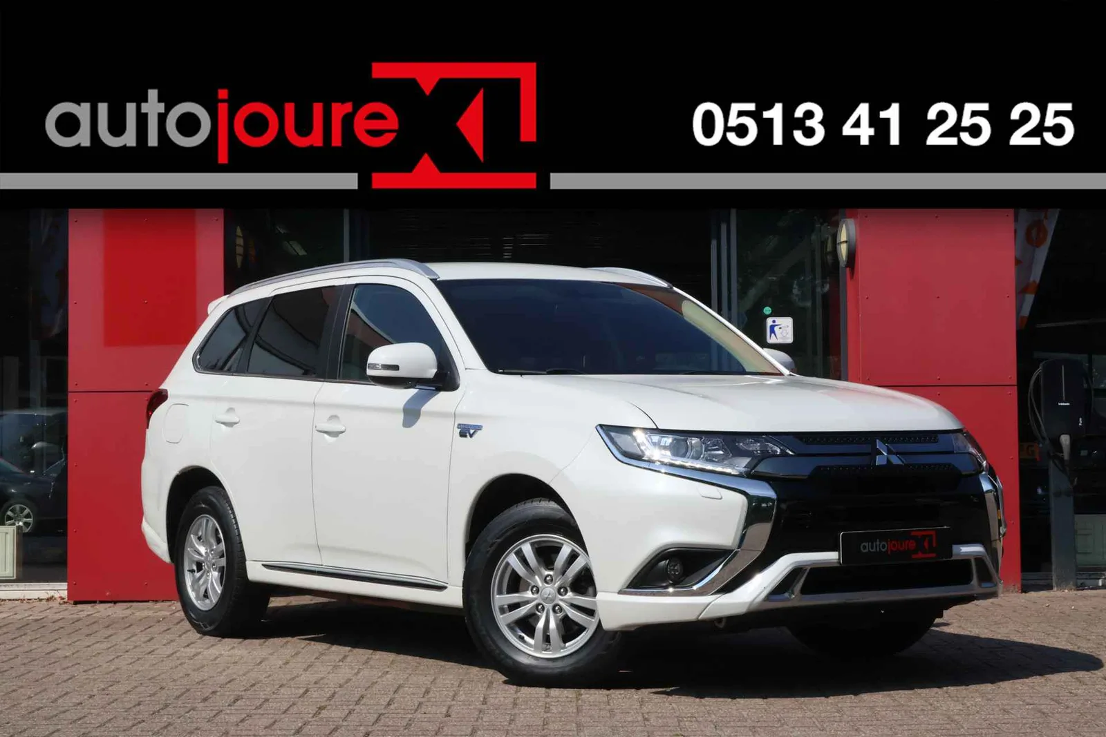 Mitsubishi Outlander (2021) — foto 1