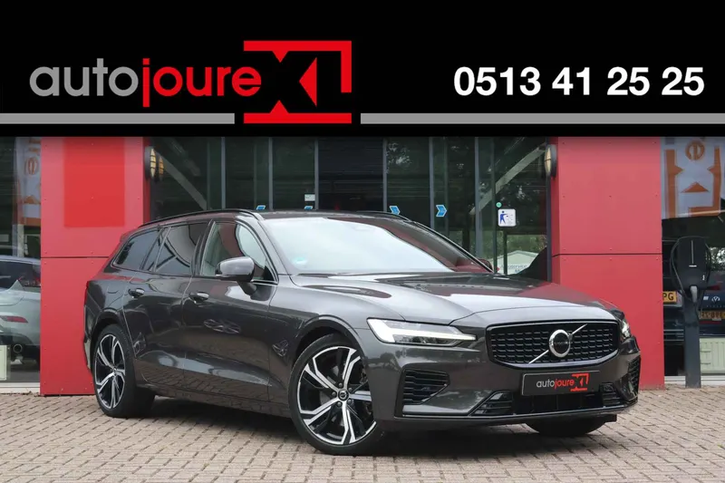Volvo V60 (2023)