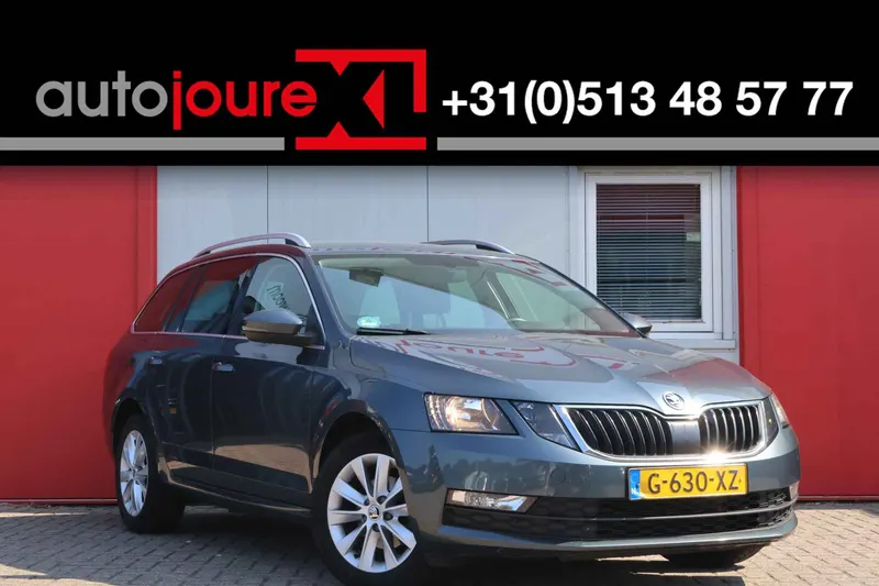 Škoda Octavia (2020)