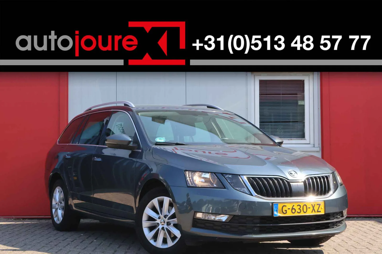 Škoda Octavia (2020) — foto 1