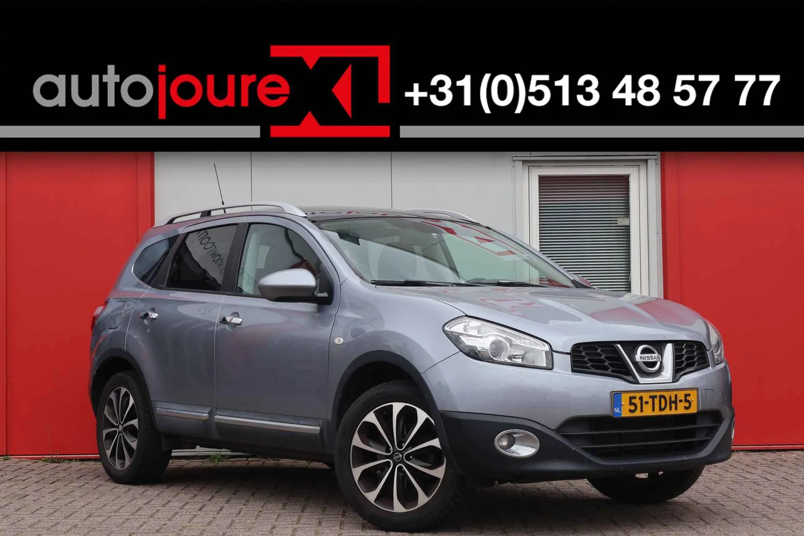 Nissan Qashqai+2 (2012) — foto 1