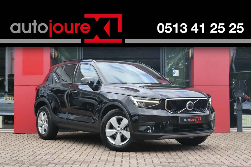 Volvo XC40 (2023)
