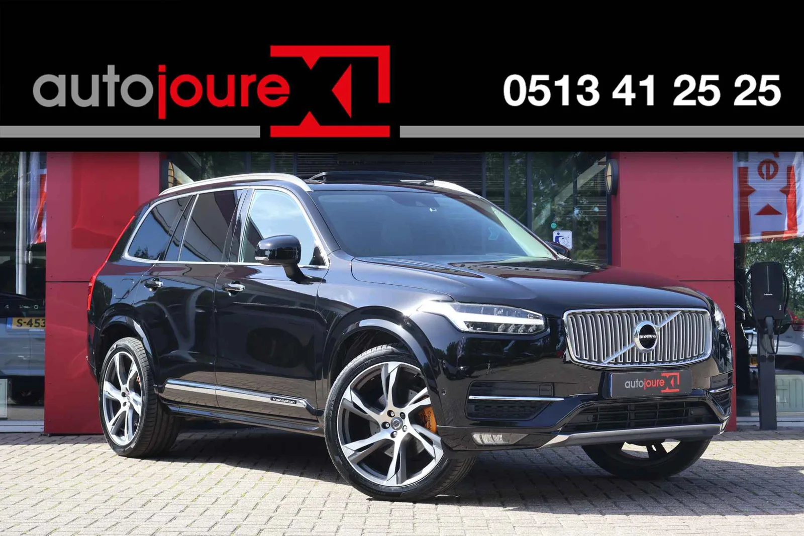 Volvo XC90 (2015) — foto 1