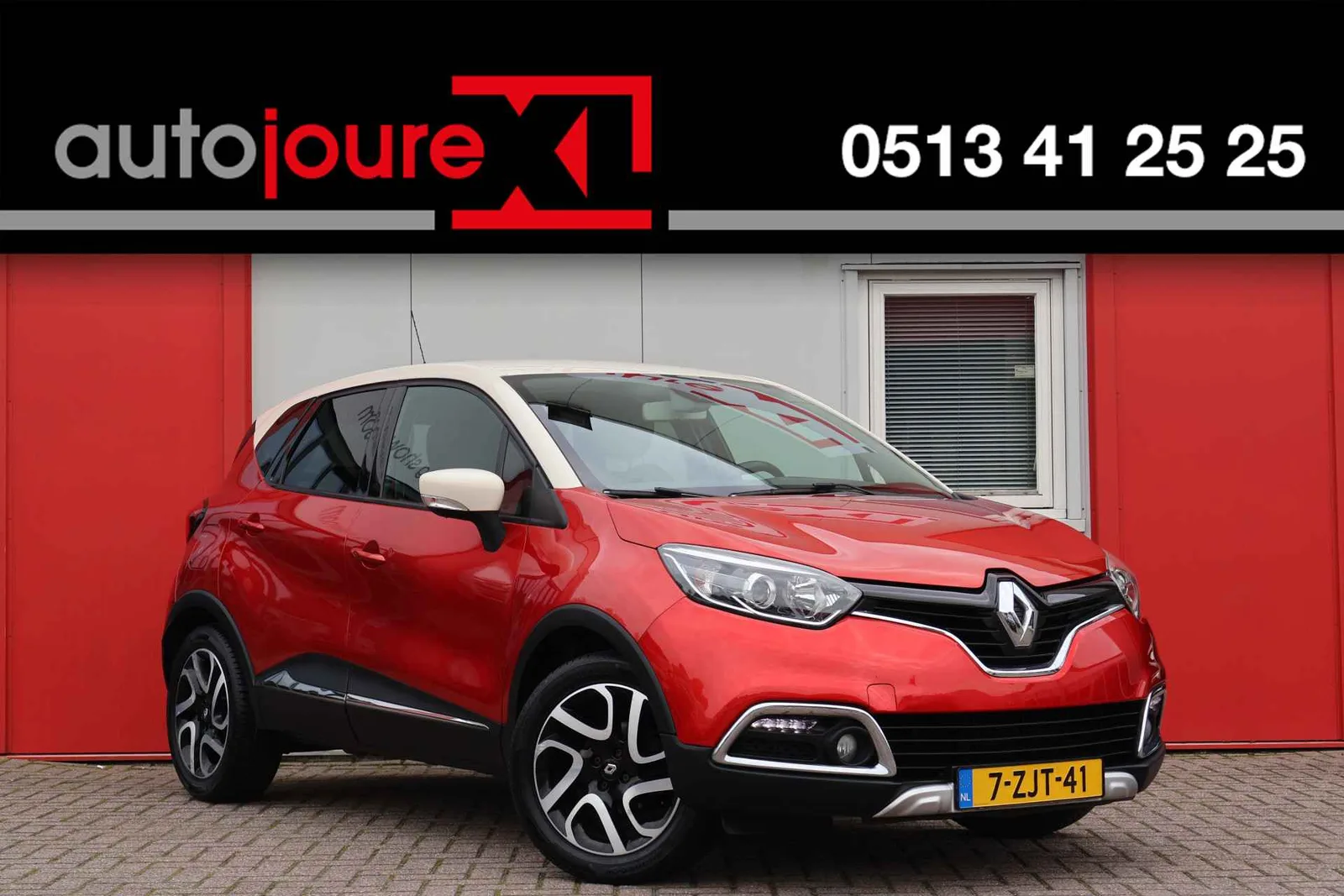 Renault Captur (2015) — foto 1