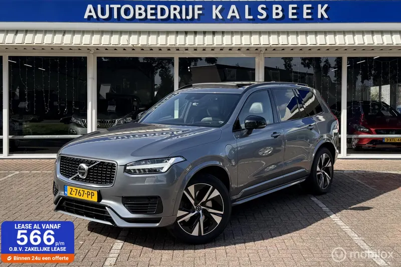 Volvo XC90 (2019)