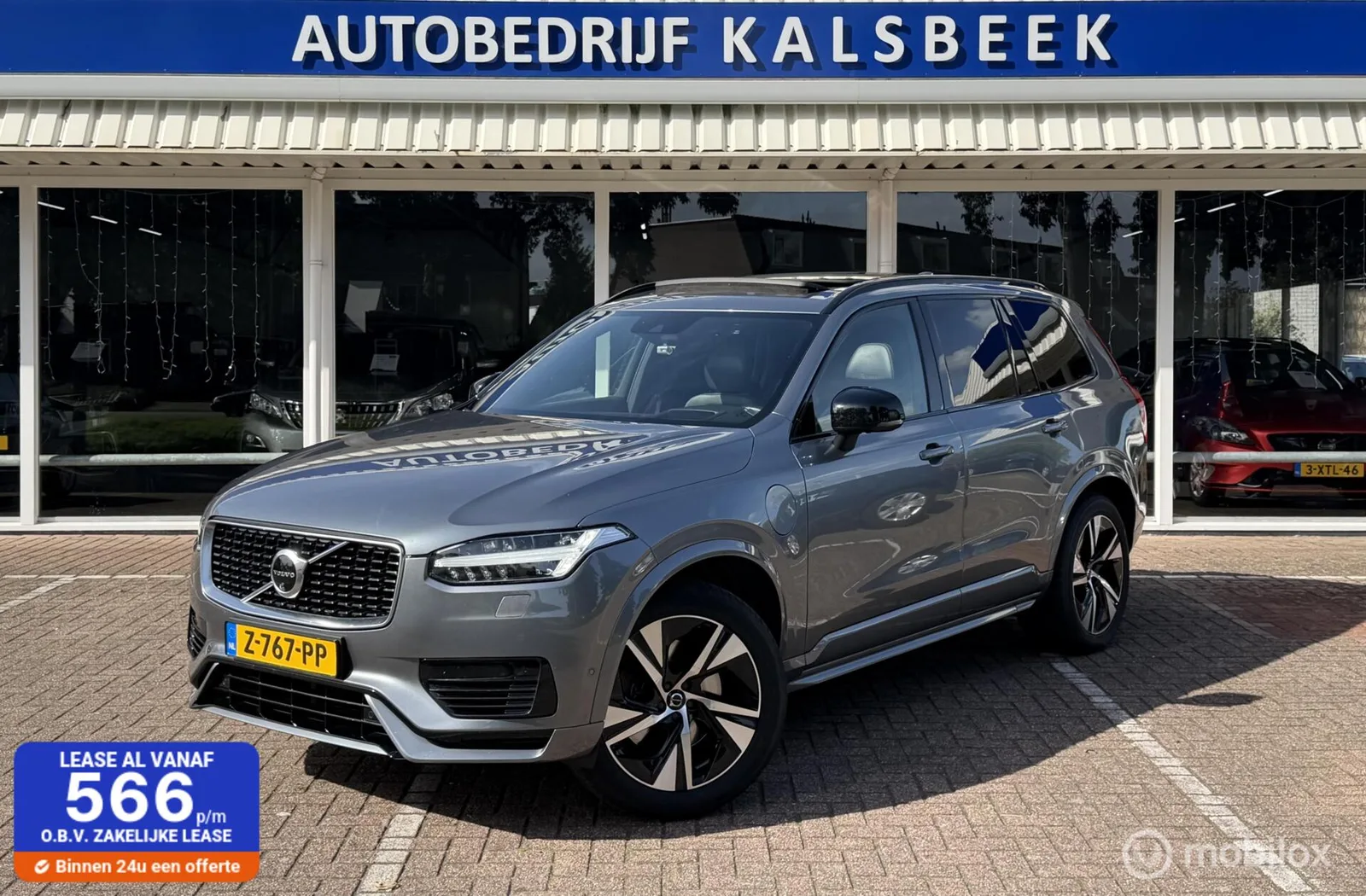 Volvo XC90 (2019) — foto 1