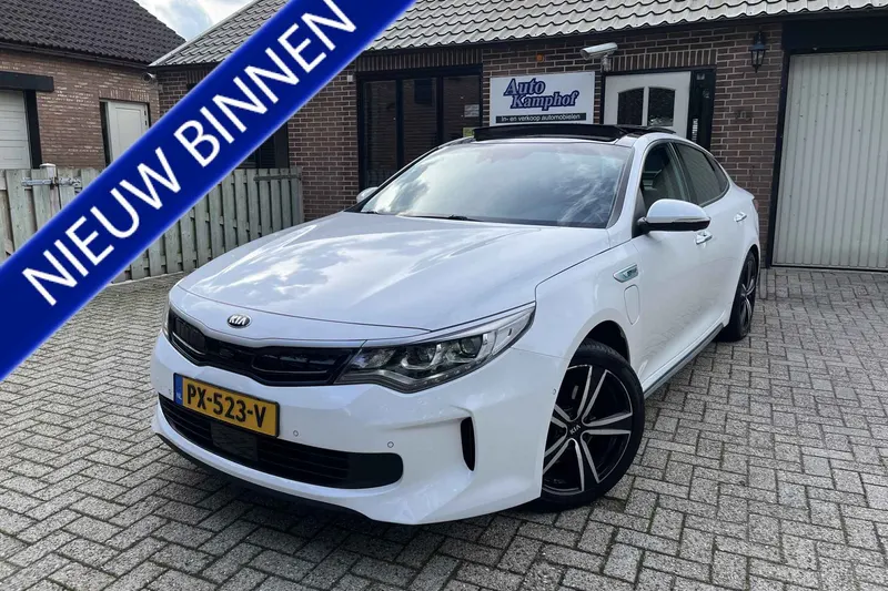 Kia Optima (2017)