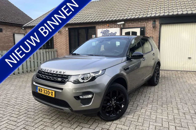 Land Rover Discovery Sport (2017)