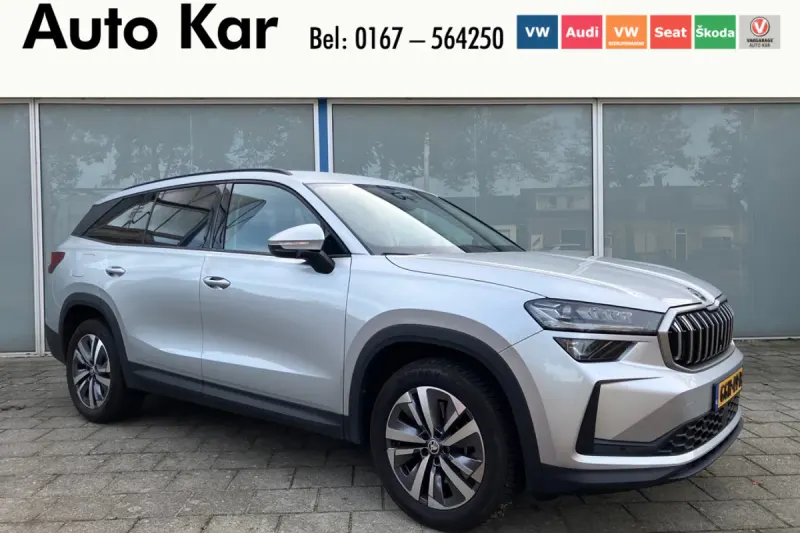 Škoda Kodiaq (2024)