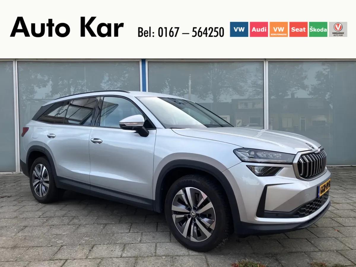 Škoda Kodiaq (2024) — foto 1