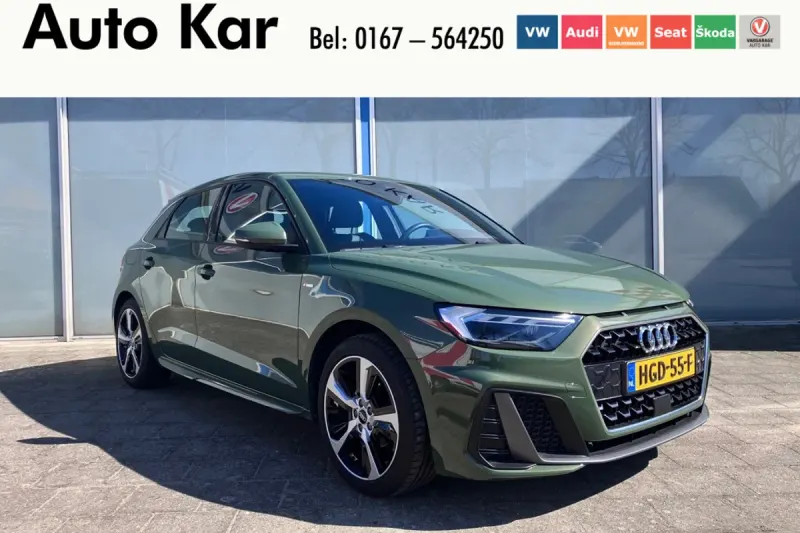Audi A1 (2025)