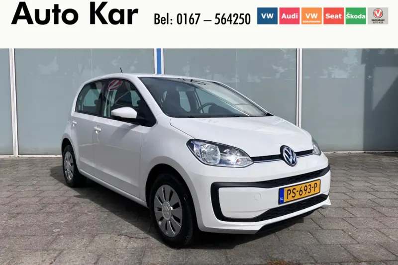 Volkswagen Up! (2017)