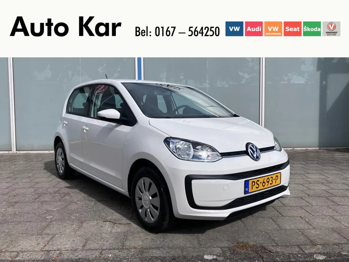 Volkswagen Up! (2017) — foto 1