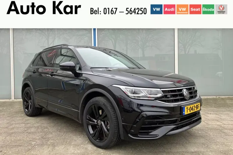 Volkswagen Tiguan (2023)