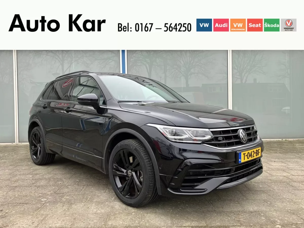 Volkswagen Tiguan (2023) — foto 1