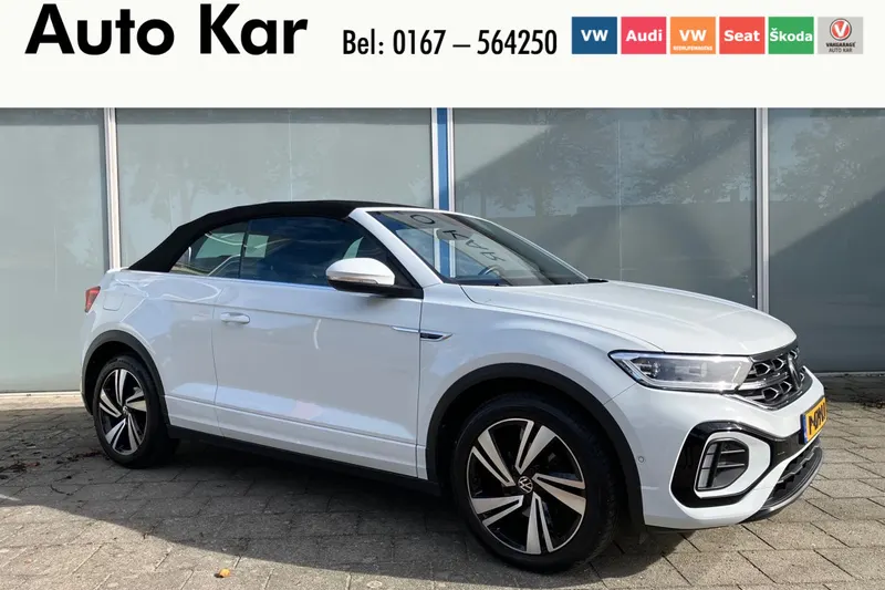 Volkswagen T-Roc (2022)