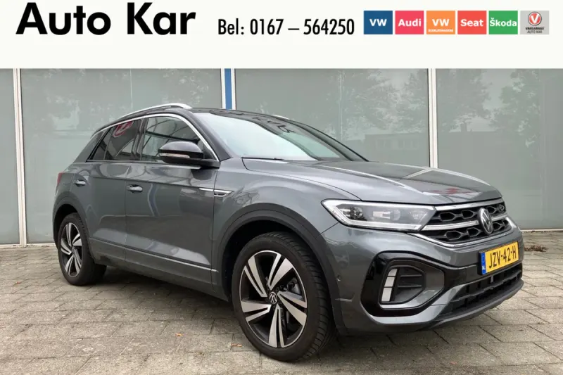 Volkswagen T-Roc (2025)