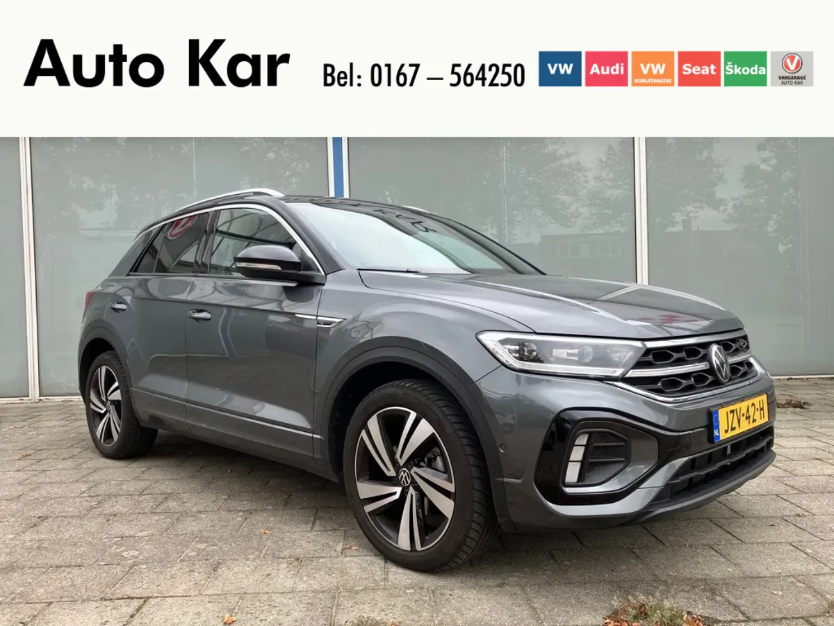 Volkswagen T-Roc (2025) — foto 1