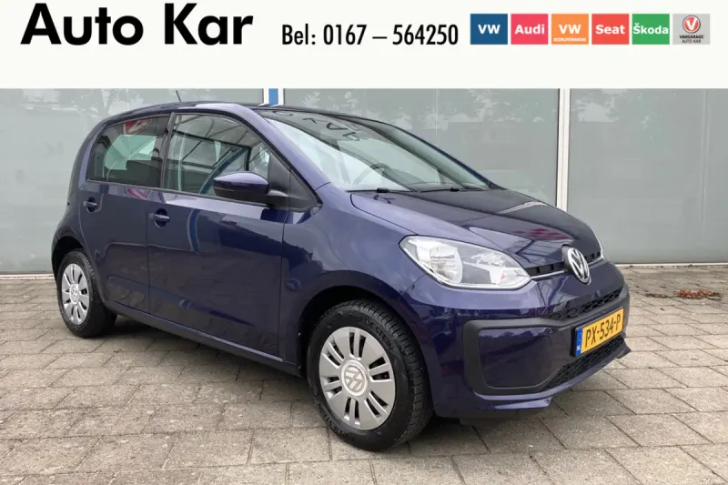 Volkswagen Up! (2017)
