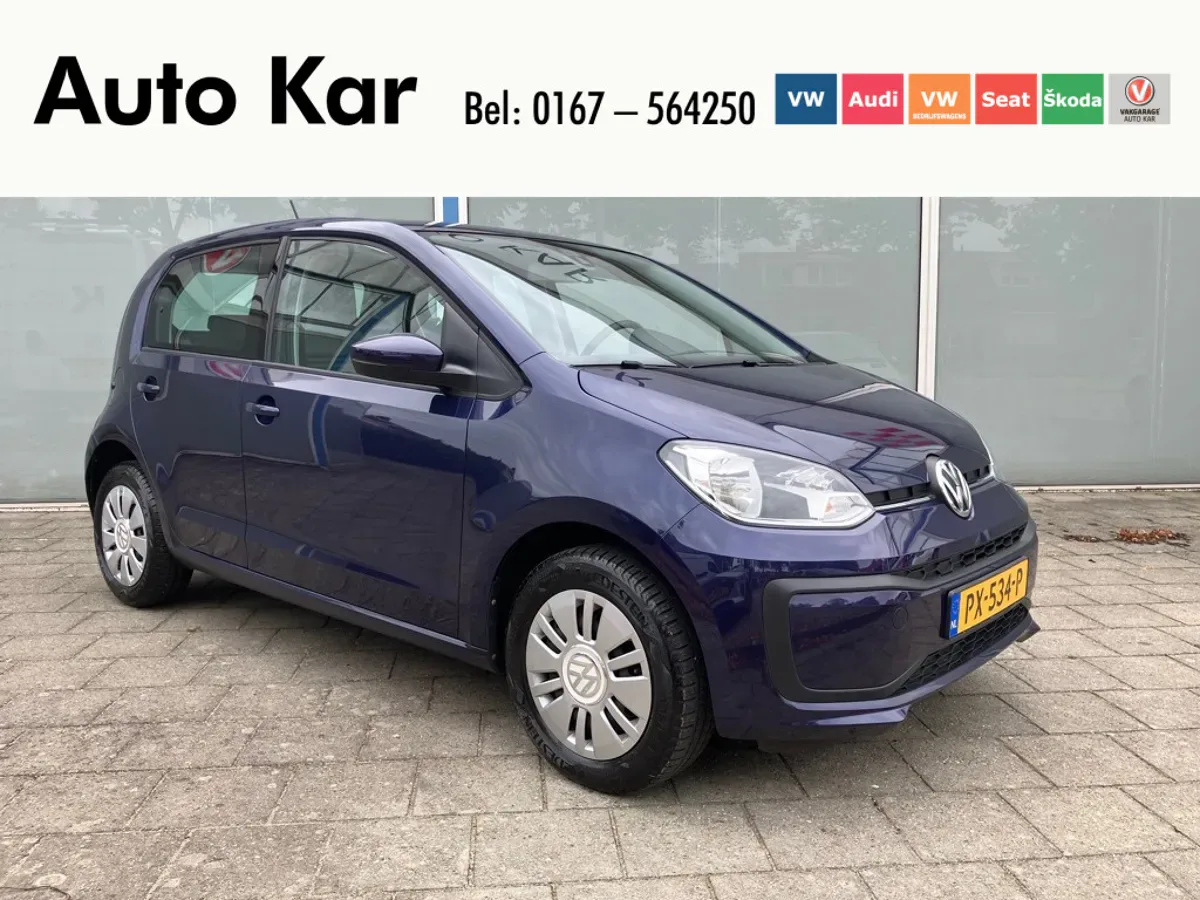 Volkswagen Up! (2017) — foto 1