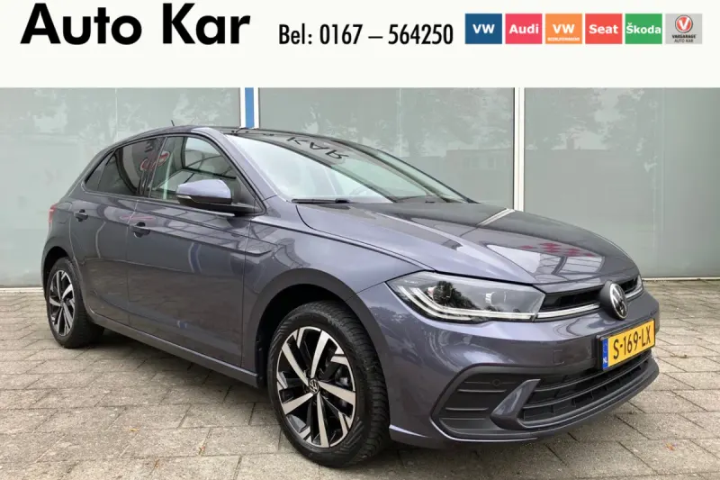 Volkswagen Polo (2023)