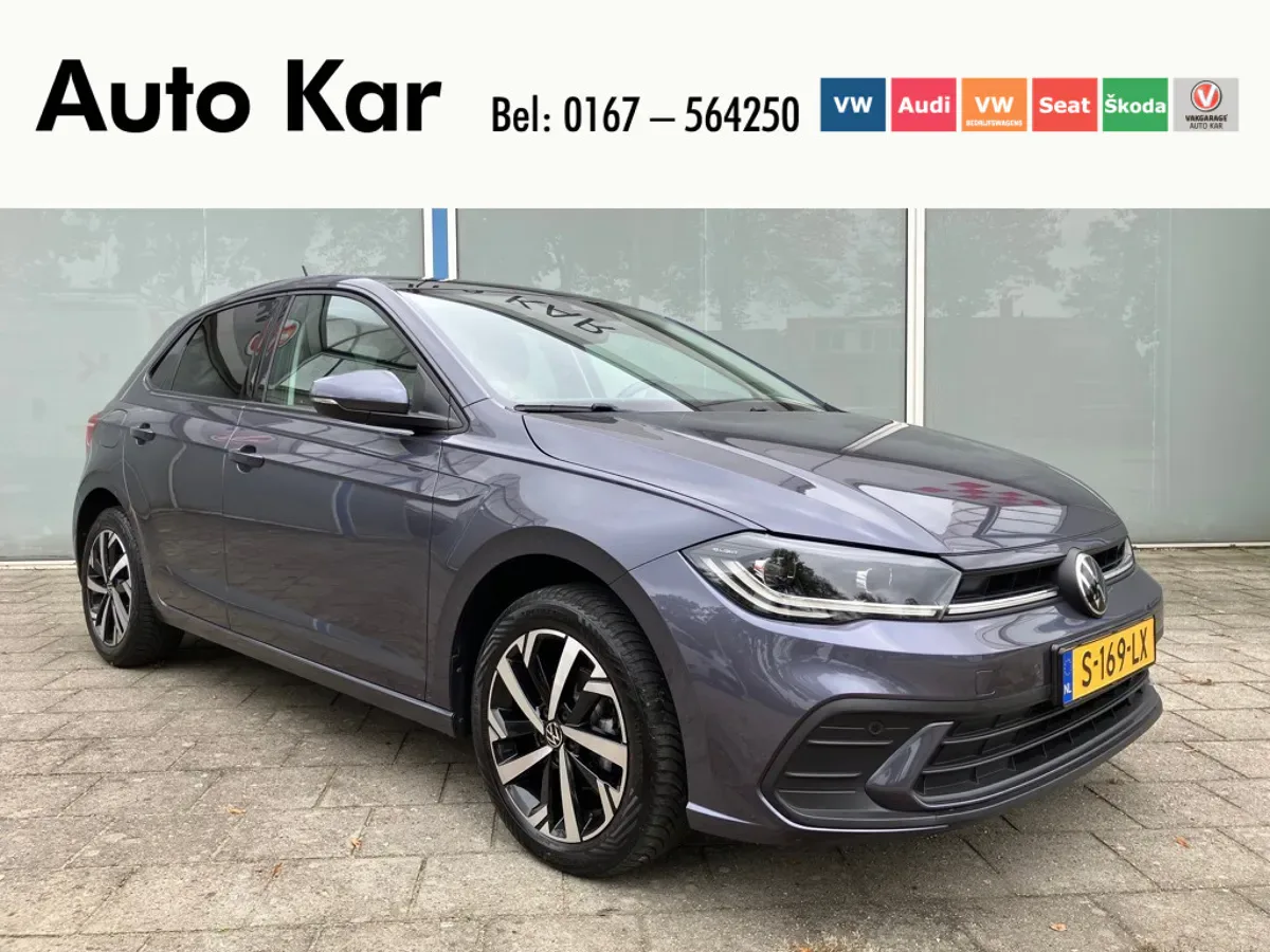 Volkswagen Polo (2023) — foto 1