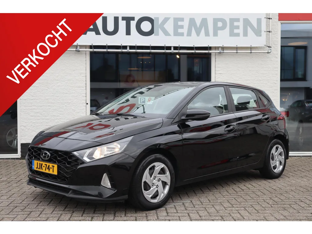 Hyundai i20 (2023) — foto 1