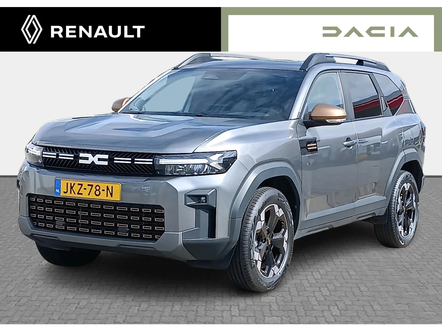 Dacia Bigster (2025) — foto 1