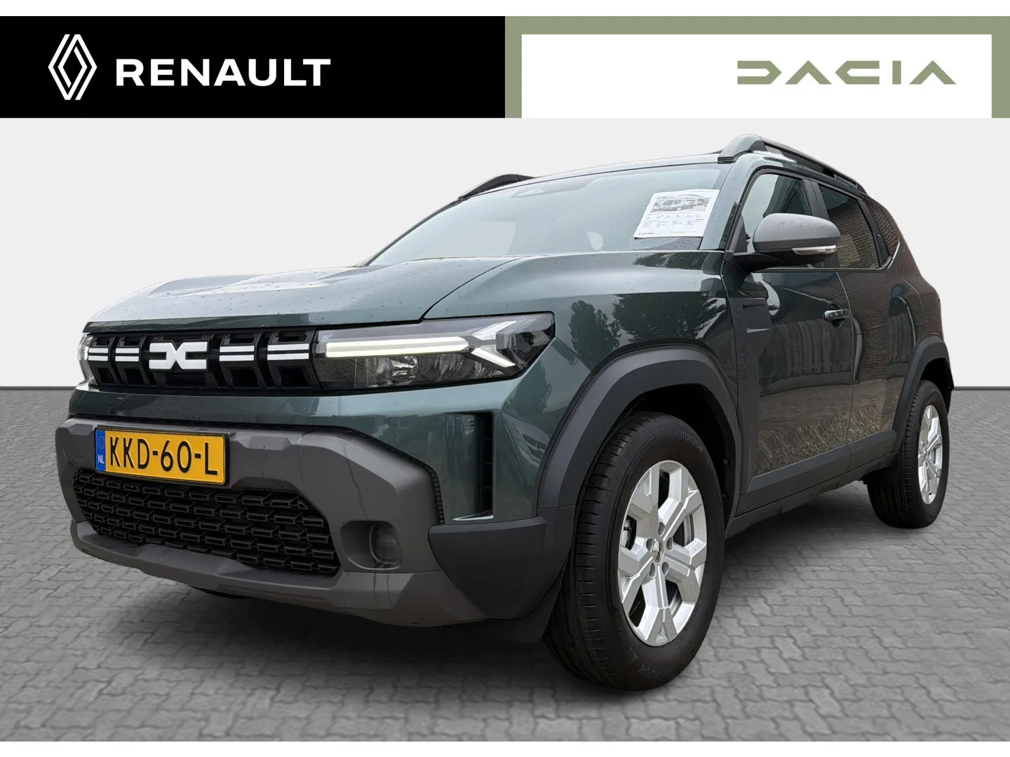 Dacia Duster (2026) — foto 1