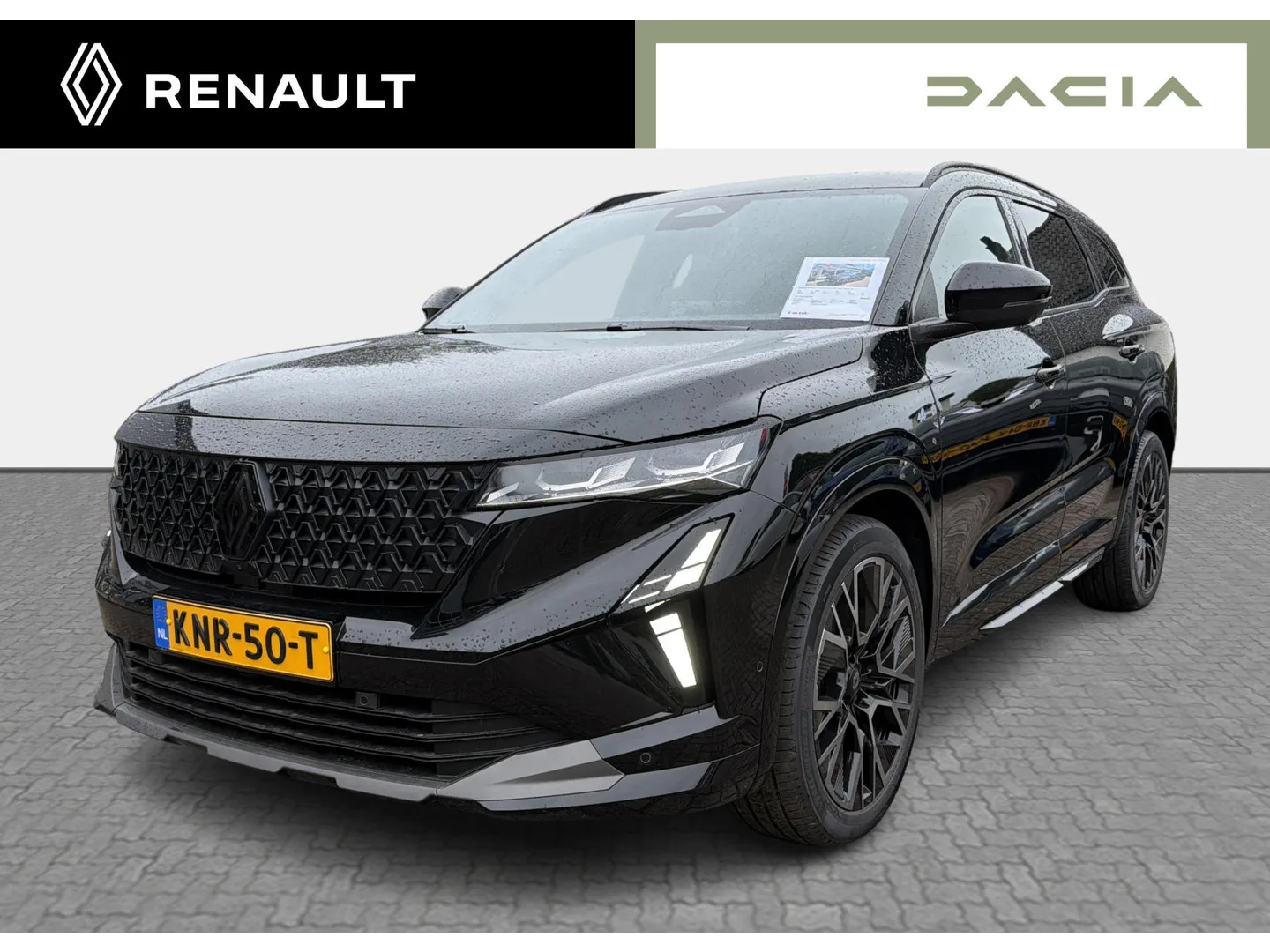 Renault Espace (2026) — foto 1
