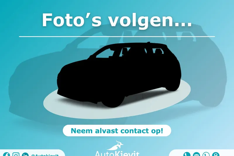 Dacia Bigster (2025)