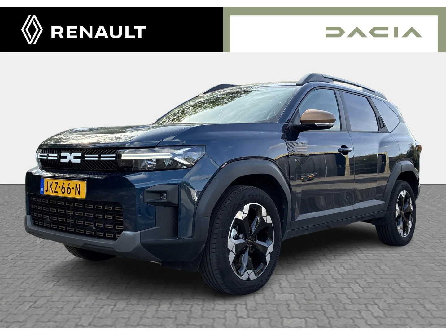 Dacia Bigster (2025) — foto 1