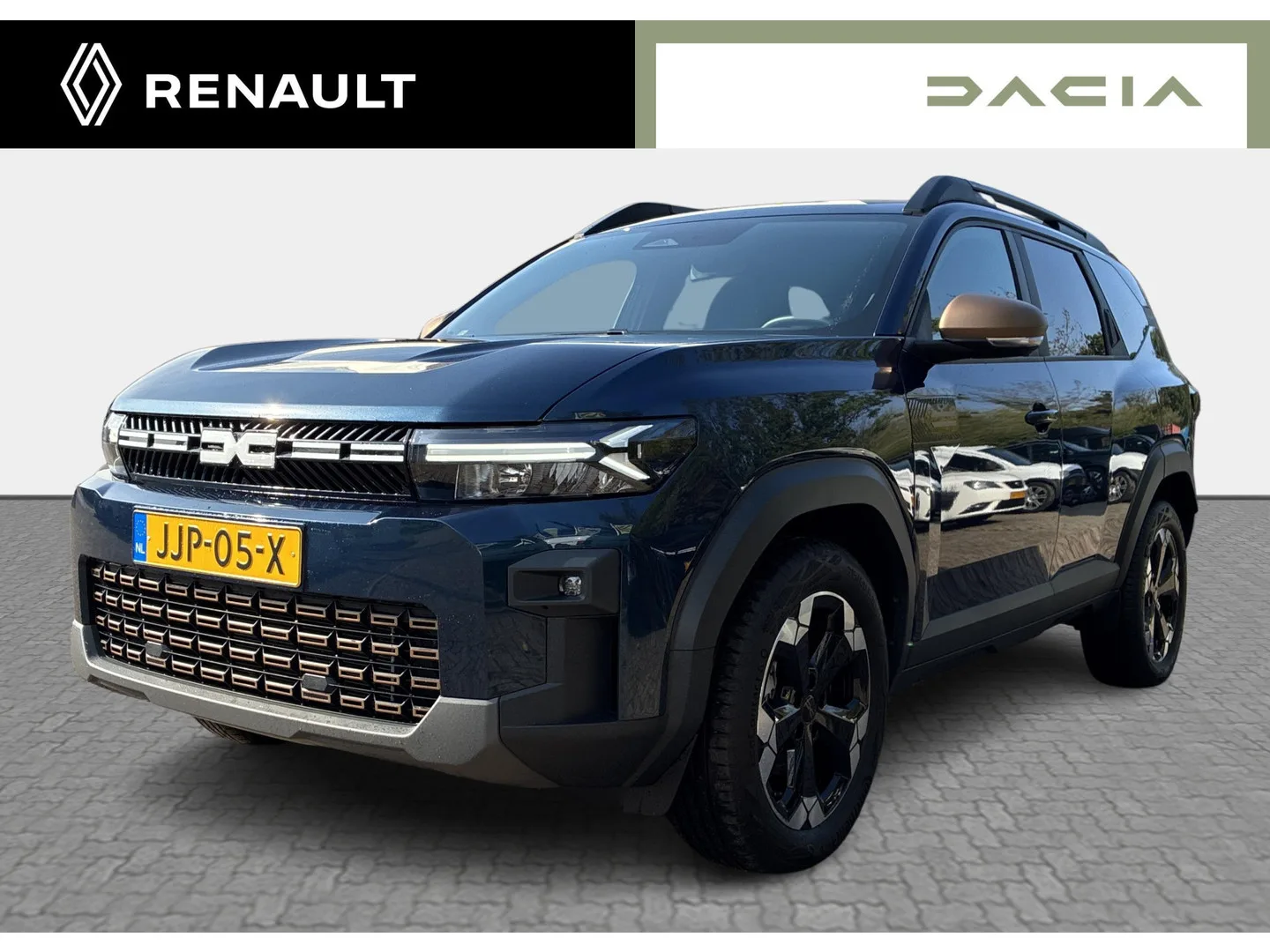 Dacia Bigster (2025) — foto 1