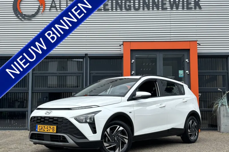 Hyundai Bayon (2024)