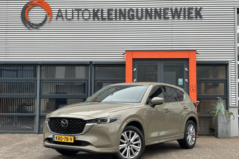 Mazda CX-5 (2022)