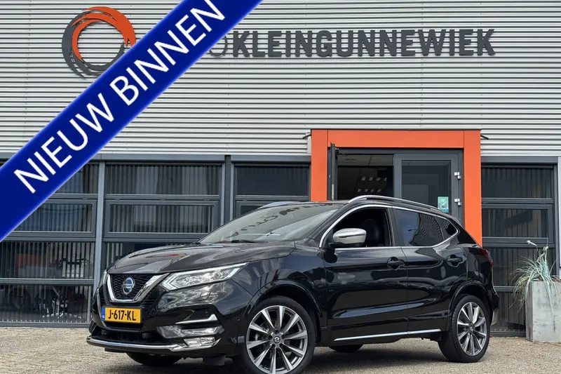 Nissan Qashqai (2019)