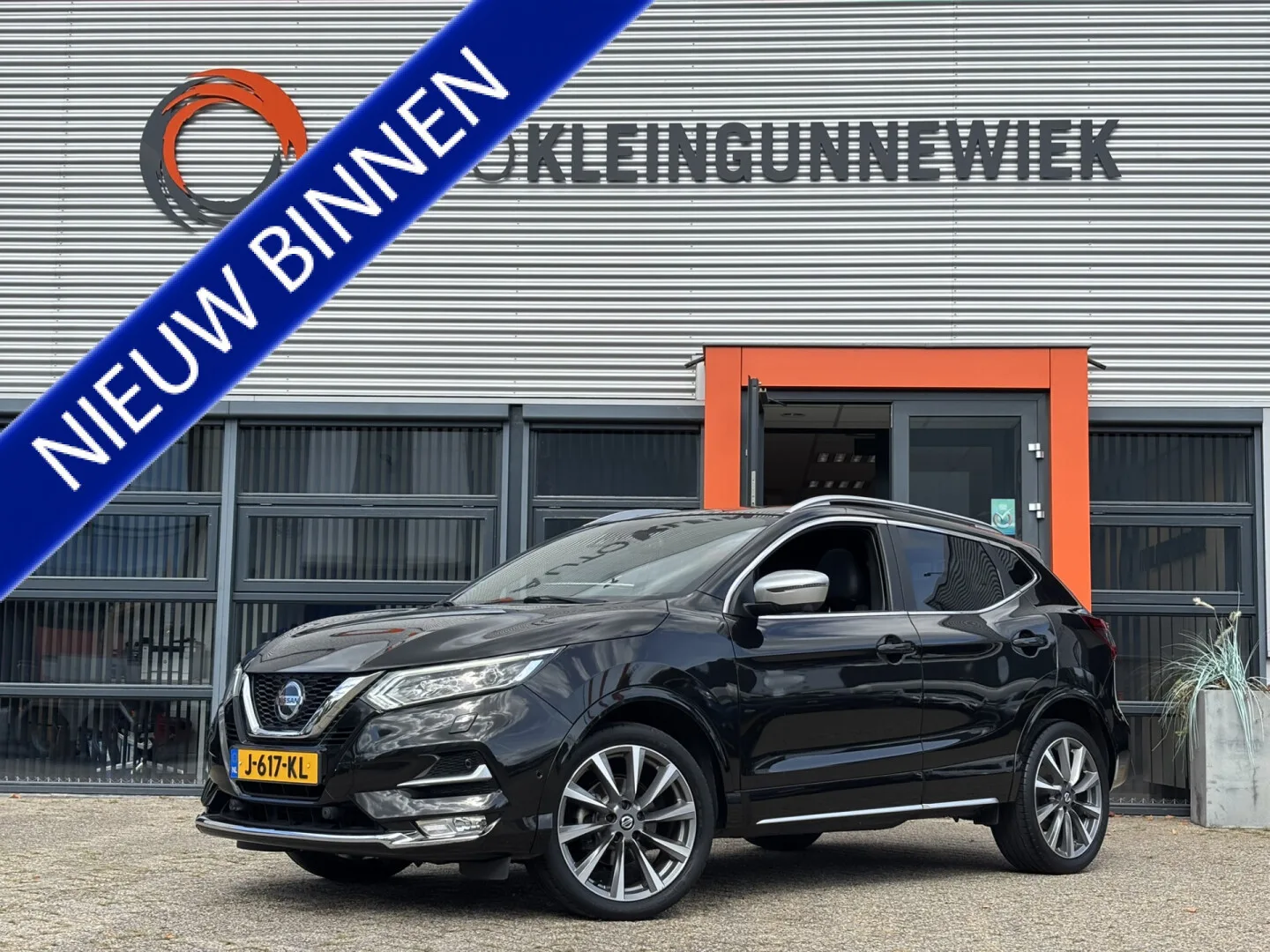 Nissan Qashqai (2019) — foto 1