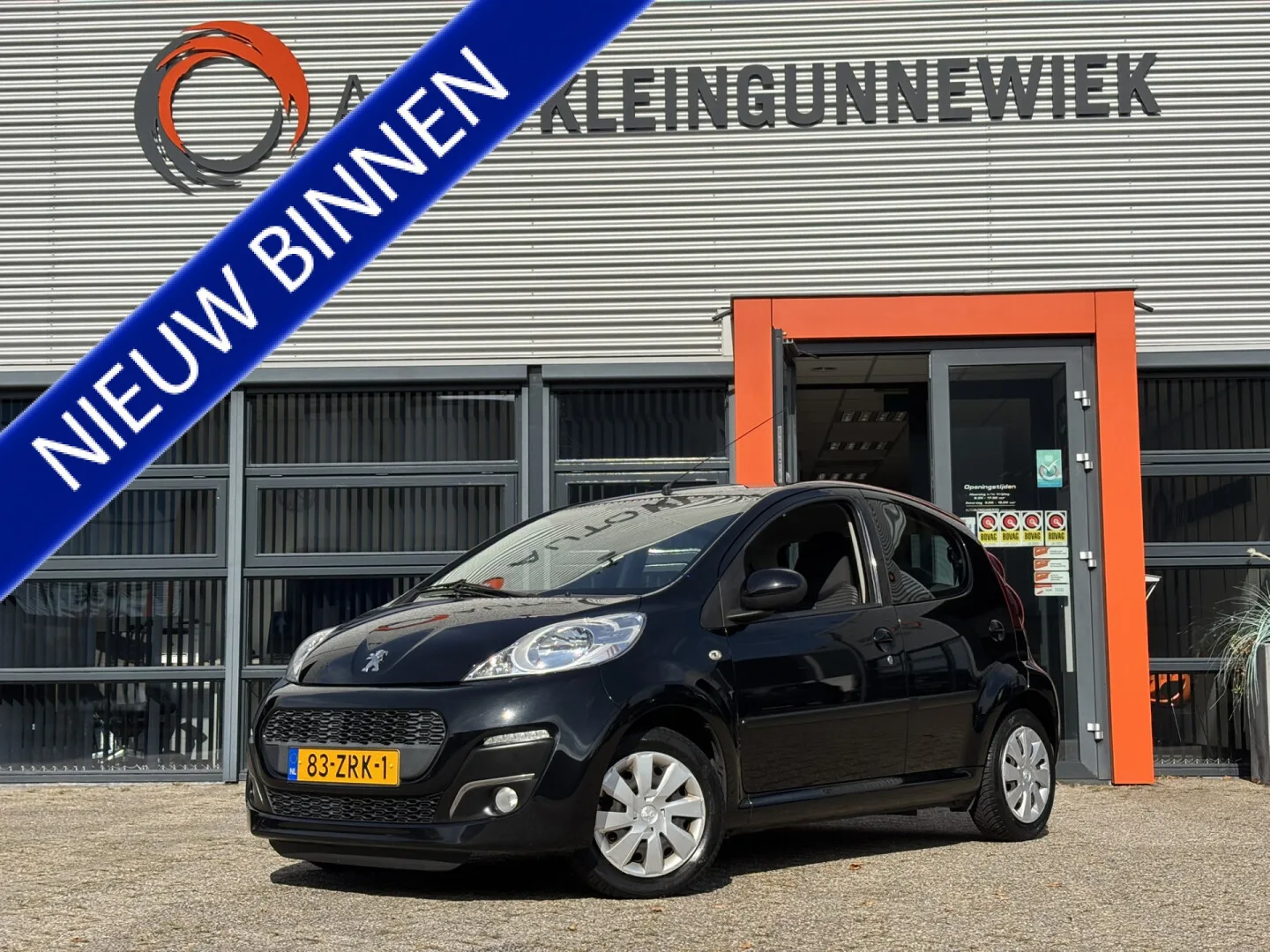 Peugeot 107 (2013) — foto 1