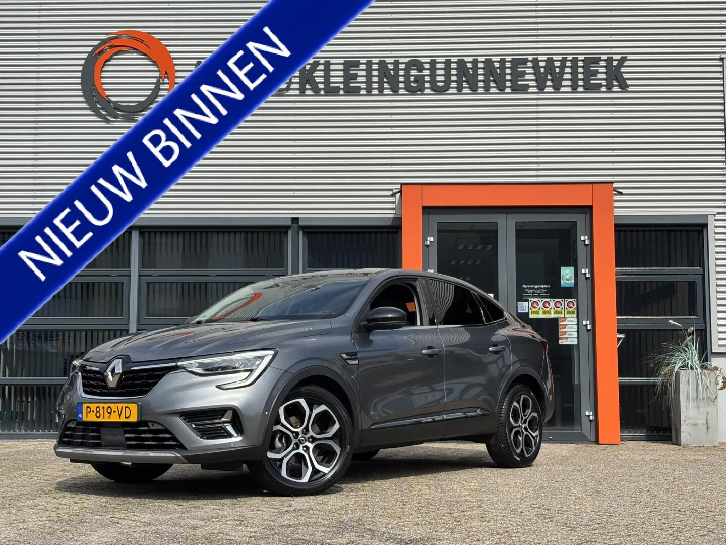 Renault Arkana (2022) — foto 1