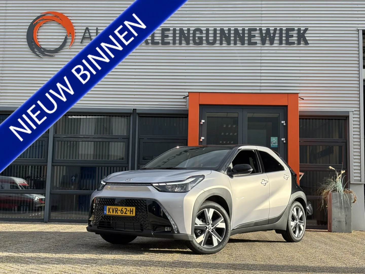 Toyota Aygo X (2026) — foto 1