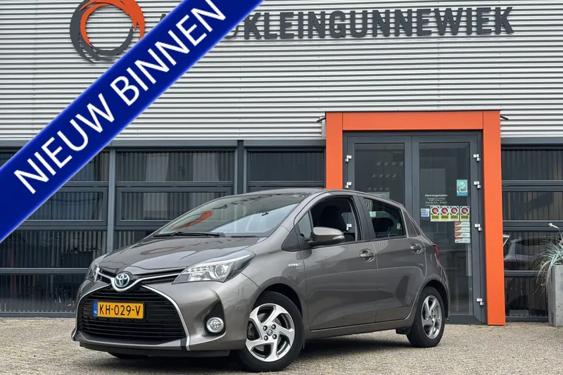 Toyota Yaris (2016)
