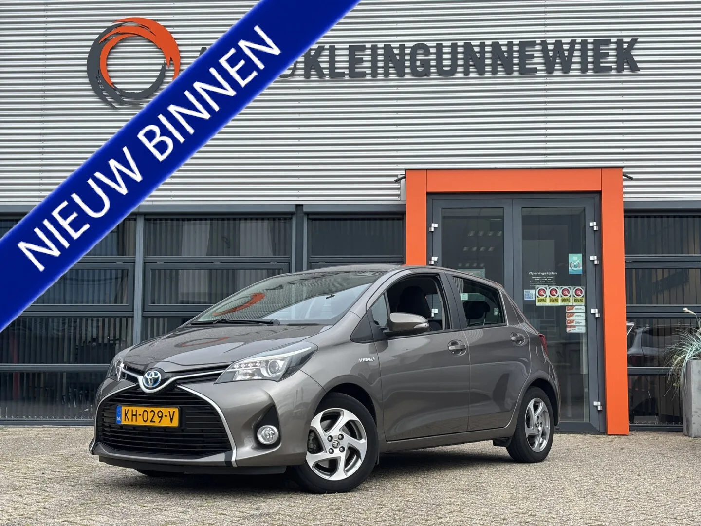 Toyota Yaris (2016) — foto 1
