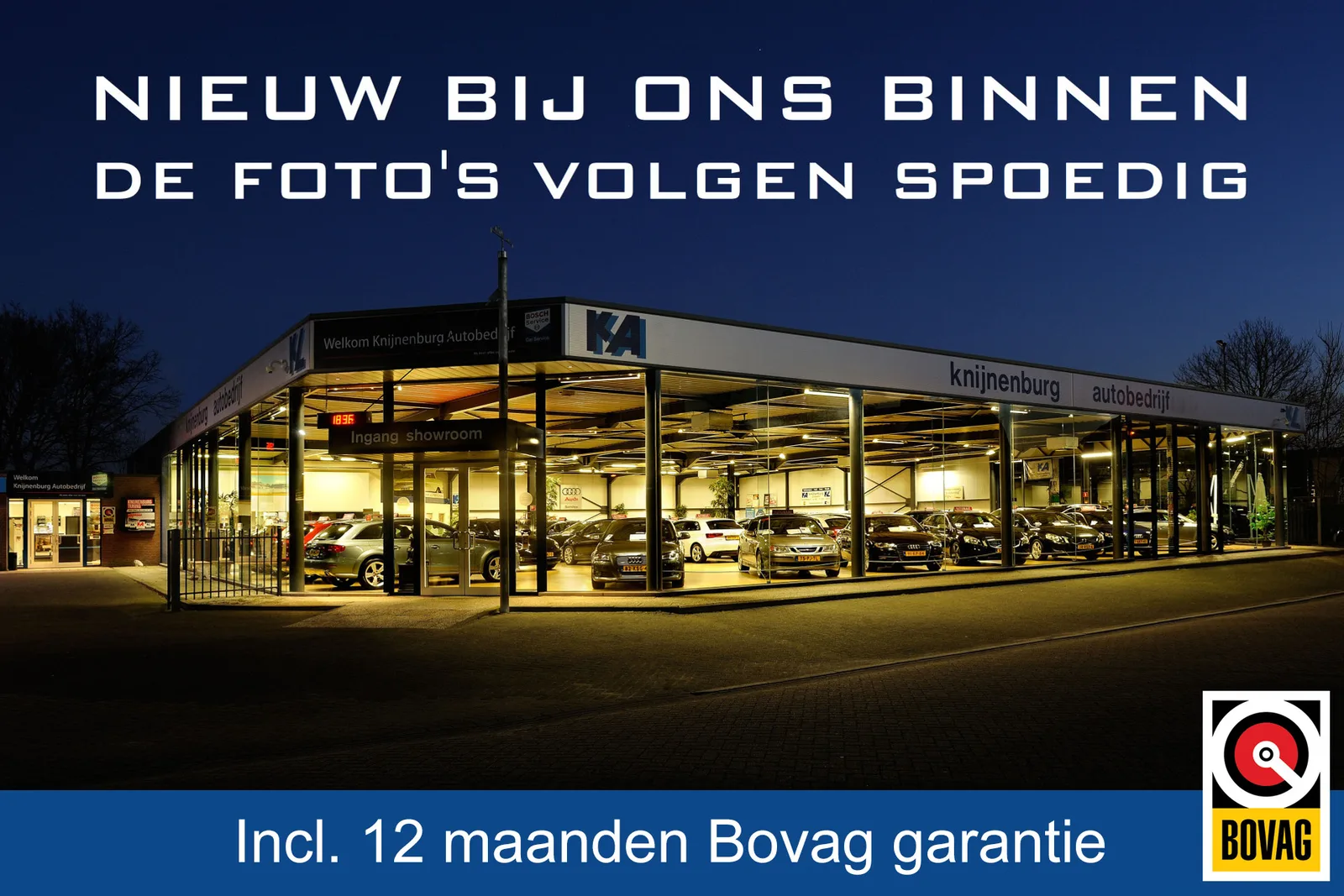 Volkswagen Tiguan (2019) — foto 1
