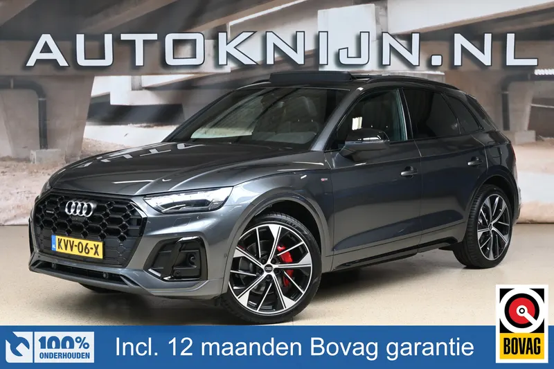 Audi Q5 (2023)