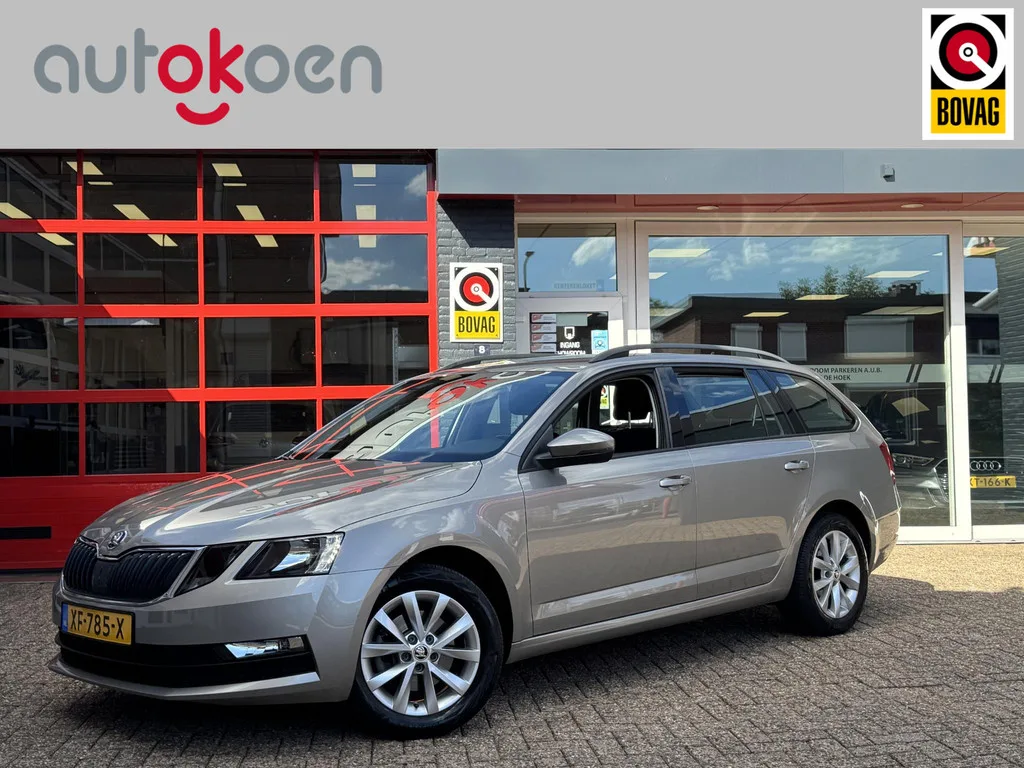 Škoda Octavia (2018) — foto 1
