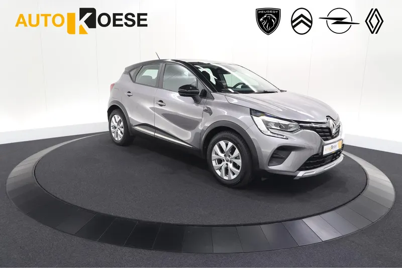 Renault Captur (2020)