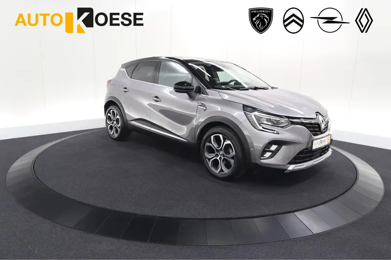 Renault Captur (2023)