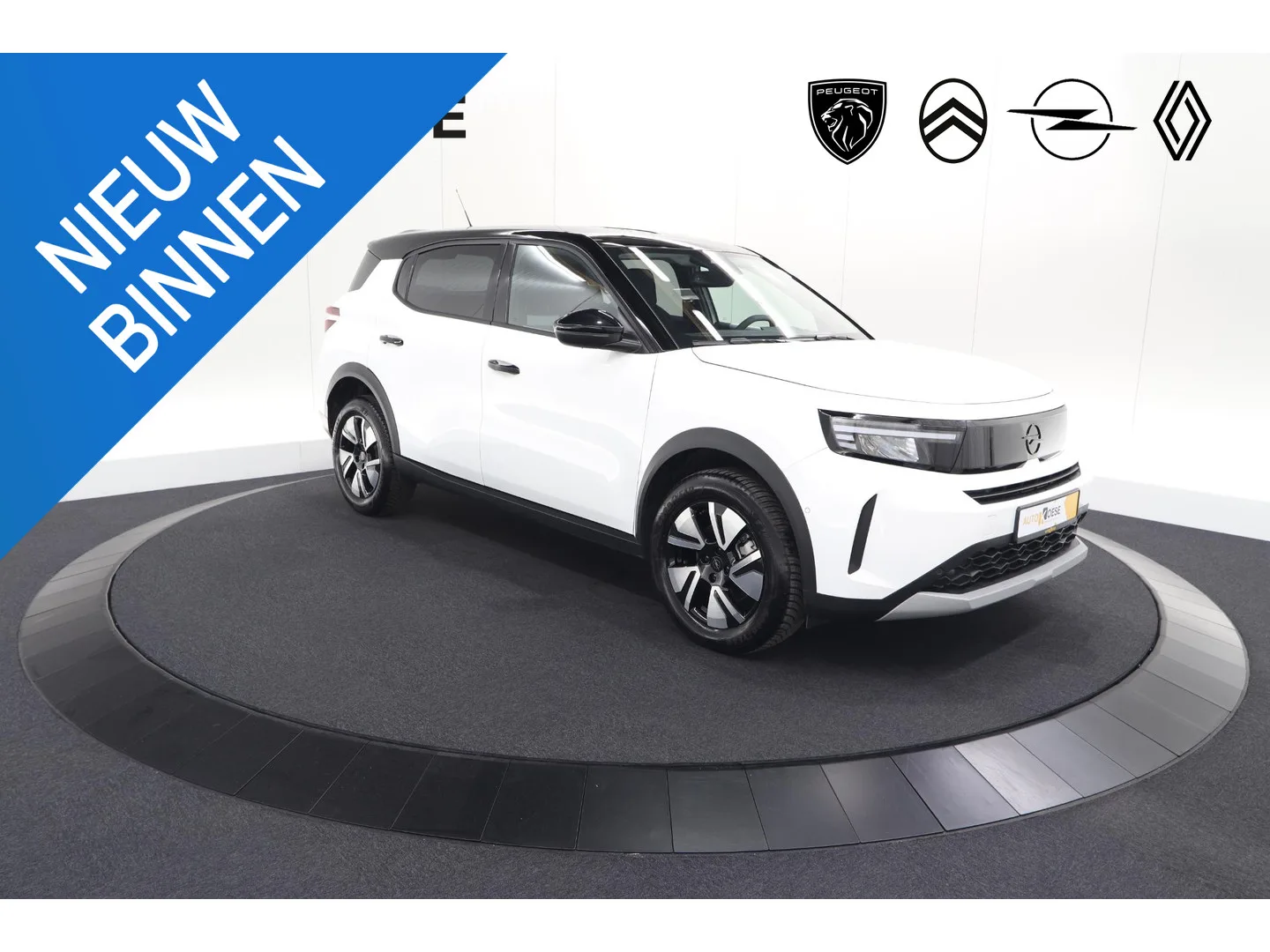 Opel Frontera (2025) — foto 1